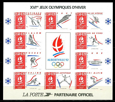 Франция, 1992, Олимпиада, Альбервиль (X), блок без зубцов!